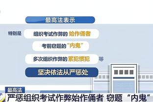 开云app全站下载安装截图0